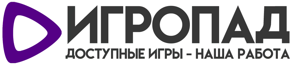 Игропад